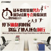 机房迁m6米乐移前期准备工作(机房搬迁准备工作)