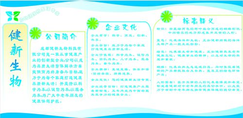 密封面螺纹(干密封m6米乐管螺纹)