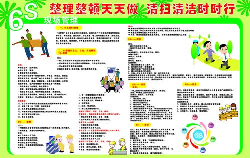 m6米乐:非洁净区的主要功能房间与设备(洁净区包括哪些功能间)