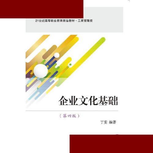 报警阀警铃泄m6米乐水不响怎么处理(湿式报警阀警铃不响)