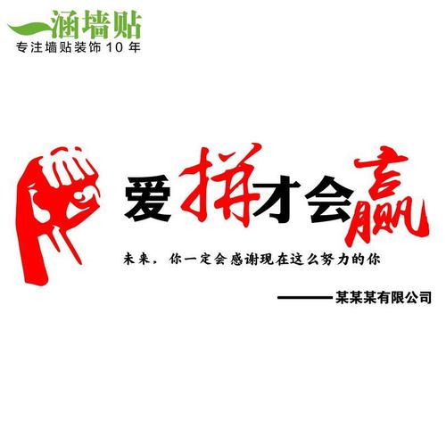 m6米乐:现实表现材料100字(现实表现材料个人200字)